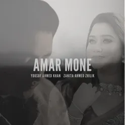 Amar Mone