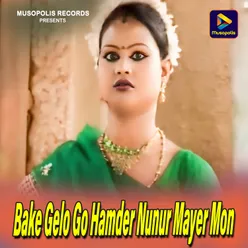 Bake Gelo Go Hamder Nunur Mayer Mon