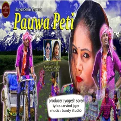 Pauwa Peti