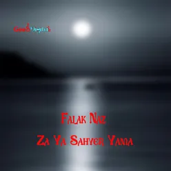 Za Ya Sahyer Yama