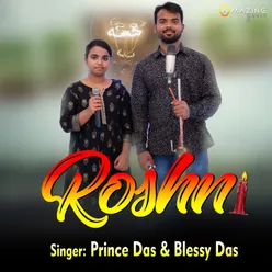 Roshni