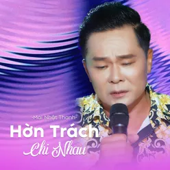 Mùa Xuân Lỗi Hẹn