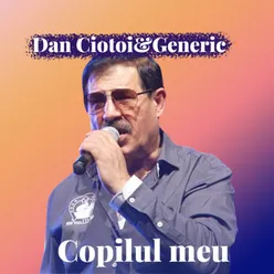 Copilul Meu