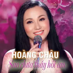 Tình Có Như Không - Short Version 2