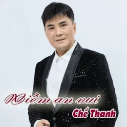 Ăn Năn - Short Version 2