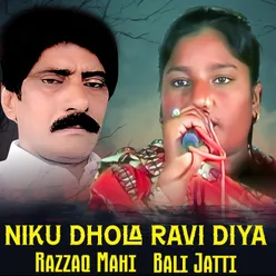Niku Dhola Ravi Diya