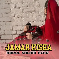 Jamar Kisha