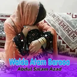 Waqta Hana kana