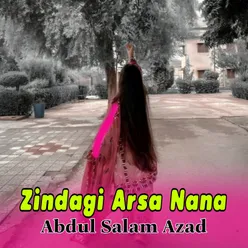 Zindagi Ella