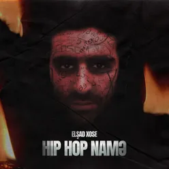 Hip Hop Namə