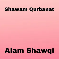 Shawam Qurbanat