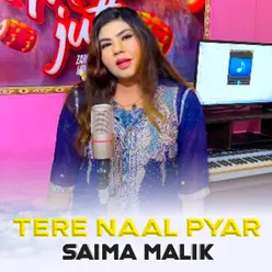 Tere Naal Pyar