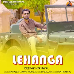 lehanga