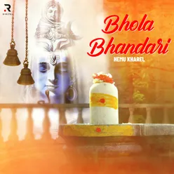 Bhola Bhandari