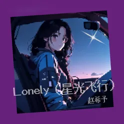 Lonely