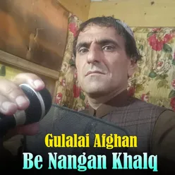 Be Nangan Khalq