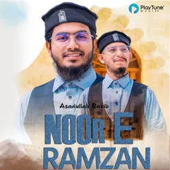 Noor E Ramzan