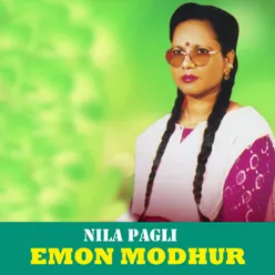 Emon Modhur