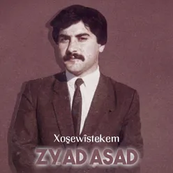 Nazdar U Esmer