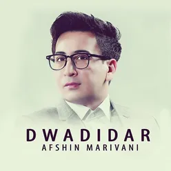 Dwa Didar