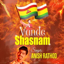 Vande Shasnam