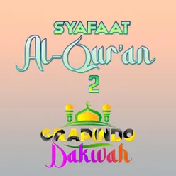 SYAFAAT AL-QUR'AN 2