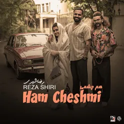 Ham Cheshmi