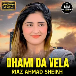 Dhami Da Vela