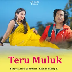 Teru Muluk