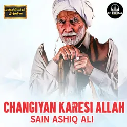 Changiyan Karesi Allah