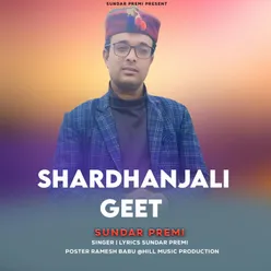 Shardhanjali Geet