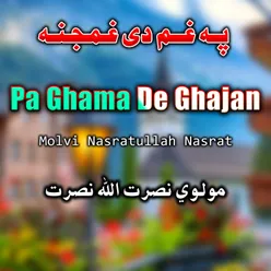 Pa Ghama De Ghajan