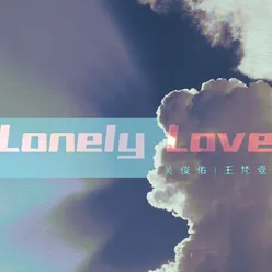 Lonely Love