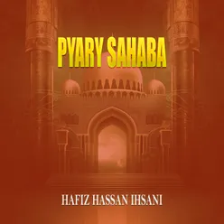 Pyary Sahaba