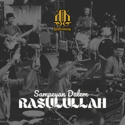 SAMPEYAN DALEM RASULULLAH