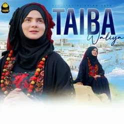 Taiba Waliya