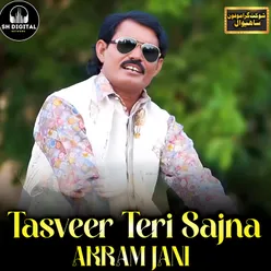 Tasveer Teri Sajna