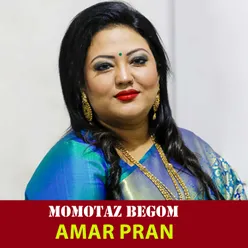 Amar Pran