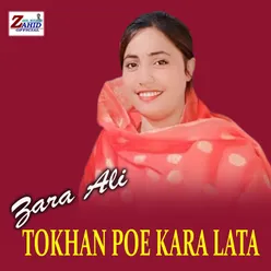 Tokhan Poe Kara Lata