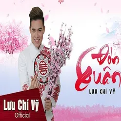 Đứng Sau - Short Version 1