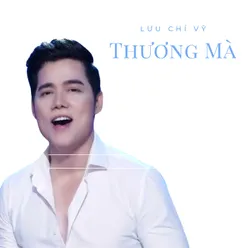 Thưa Má Con Đi (Ca Cổ) - Short Version 2