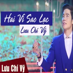 Hoa Tím Người Xưa - Short Version 2