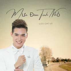 Mưa Đêm Tình Nhỏ - Short Version 1