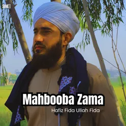 Mahbooba Zama