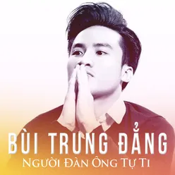 Người Đàn Ông Tự Ti