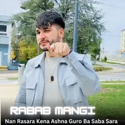 Nan Rasara Kena Ashna Guro Ba Saba Sara