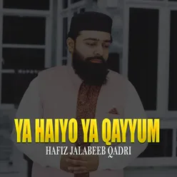 Ya Haiyo Ya Qayyum