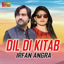 Dil Di Kitab