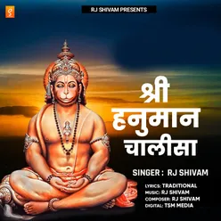 Hanuman Chalisa