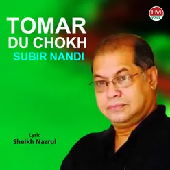 Tomar Du Chokh